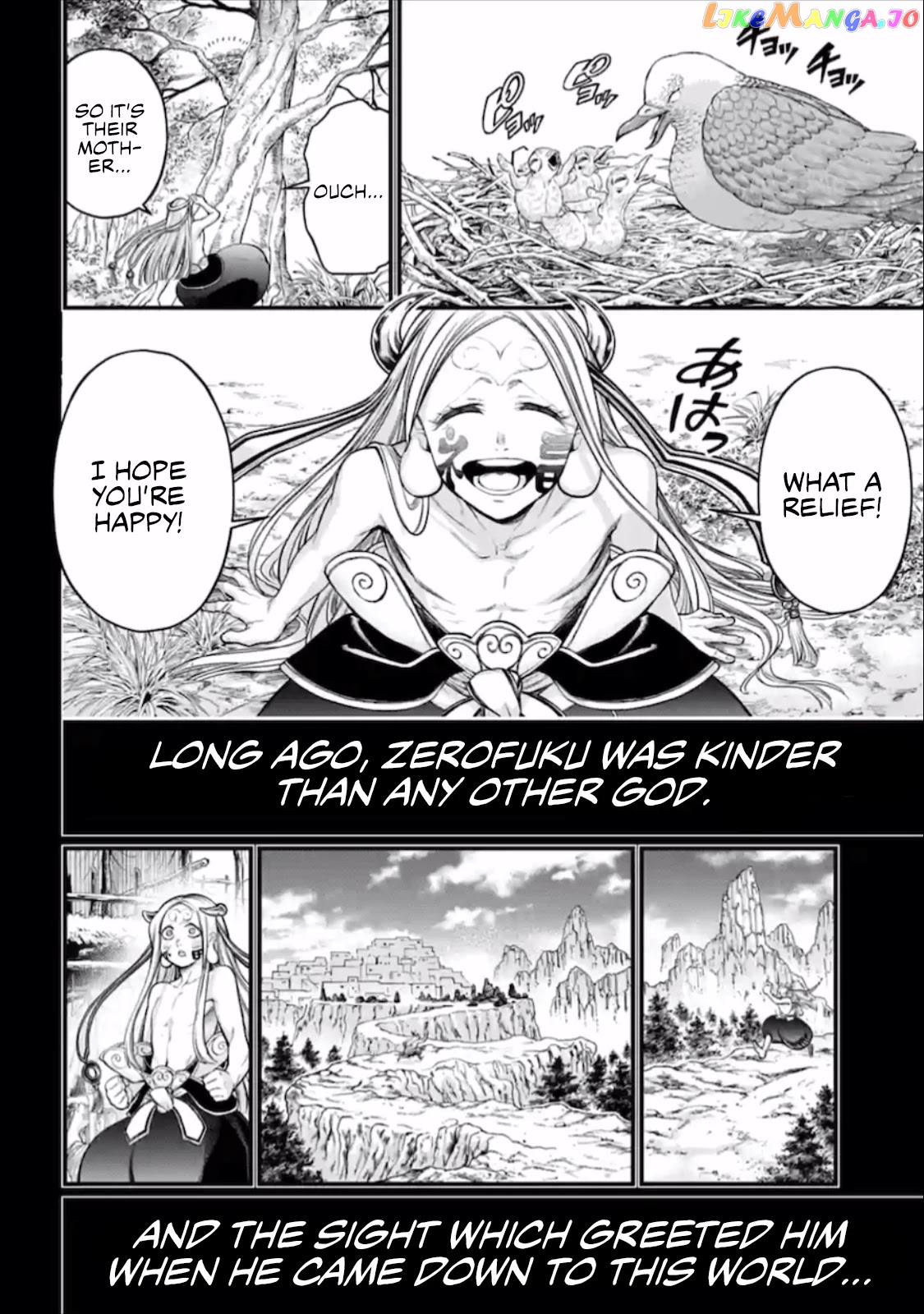 Record Of Ragnarok, Chapter 45 image 17